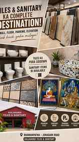 Red cottage ta dekhi thila? 👀❤️
(Bhawanipatna tiles, Kala