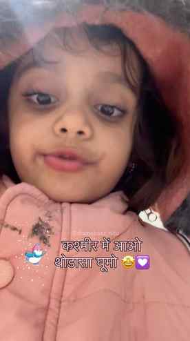 यहा कश्मीर में आओ घूमो 🤩😍
My Baby Niece @dramebaaz_nitu is