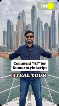 The “Kumar Style” (pioneered by viral sensation @thekumarmet