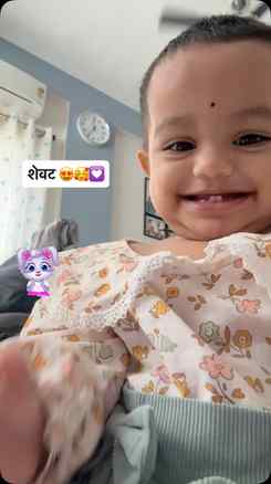 Following the trend with my Baby Niece Shreeja 💟😍❤️🥰
.
.
