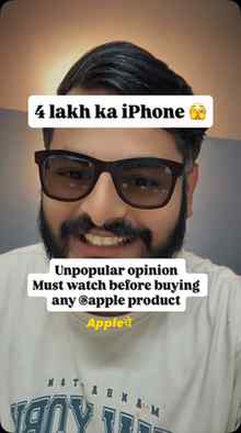 Unpopular opinion on Apple Products!
#weloveapple #iphone
