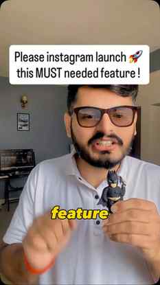 Dear Instagram please launch this feature where i can see wh