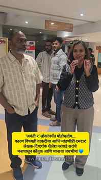 ज्वलंत आणि संवेदनशील विषय… आणि त्याची तितकीच प्रभावी मांडणी!