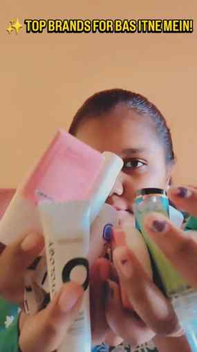 Unboxing happiness without breaking the bank! 📦✨
Smytten