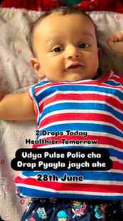 Polio drops 28th June 2026
Pulse Polio …. 2 ड्रॉप for Tomo
