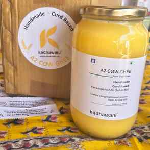 Pure cow ka ghee h jis ko bi ghee chahiye vo comment kre