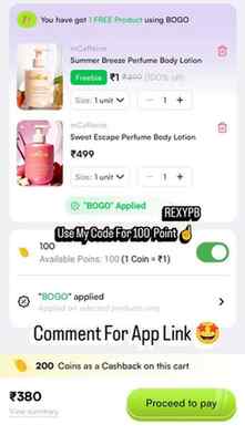 Comment For This Cutie 🥰 App
Use My Code For 100 Point 👉