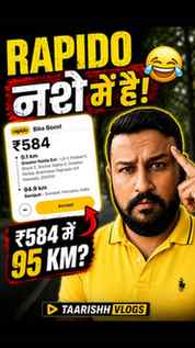 Rapido का ये ₹584 में 94.9 KM वाला ride देखकर मैं भी सोच में