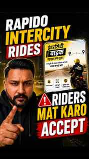 Rapido Intercity Rides ka naya update riders aur cab drivers