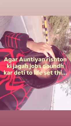 aunty pehle job lagwa do fir ladka dekh lungi pakka
#reelsi