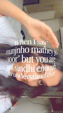 Hehehe😆
#sindhi #sindhilanguage #sindhiculture #fyp #relat