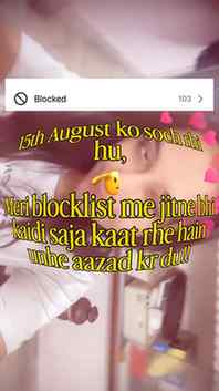 Kya bolti public??
.
.
.
.
.
.
.
#trendingreels #viralreel