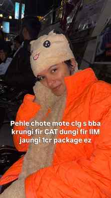 🥰

[Unemployment, mba, iim, CAT, job]
#iim #cat #viralreels