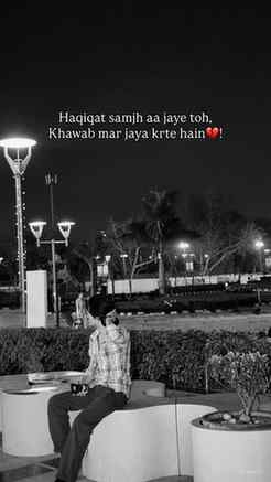 Haqiqat 💔

_
_
_
#instagood #instagram #instalike #instadai