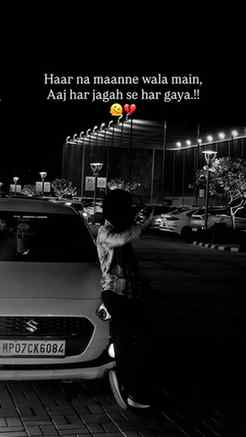 🫠💔

_
_
_
#instagood #instagram #newsong #mcsquare #trendi