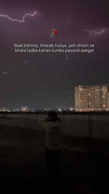 Baal bikhray, kharab huliya, yeh shrart se bhara ladka kahan