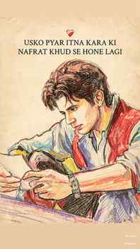 USKO PYAR ITNA KARA KI
NAFRAT KHUD SE HONE LAGI❤️‍🩹
_
_
_
_