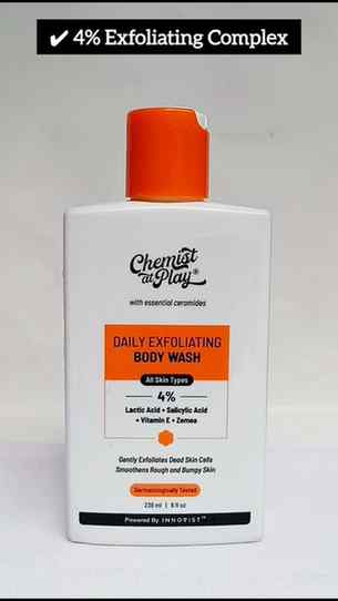 ✨ Rough, bumpy skin? Here's what I've been using lately!
I'