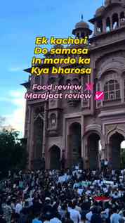 Trending peak content ✨🔥 
Ek kachori do samosa in mardon ka