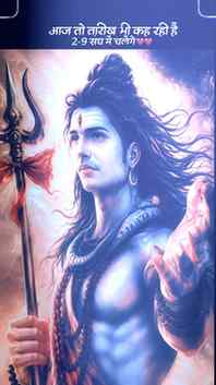 हम दोनों संग में चलेंगे 2/9/2026
Prabhu bhakti🫶💟🧿
Om nama