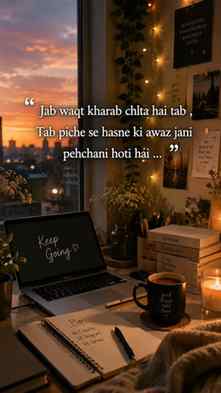 Sab apne nahi hote 💔🥹
#emotionalmotivation #relatable #exp