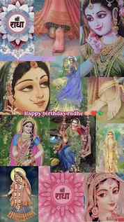 Radhe radhe 💓 radhaasthami ki hardik shubhkamnaye 🪷🤌 shre