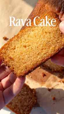 Iyengar Style Rawa Cake
I first had this cake in Bangalore