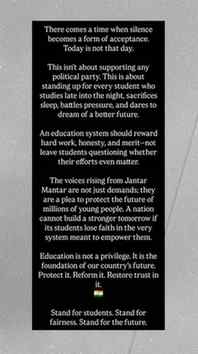 Stand for students. Stand for fairness. Stand for the future