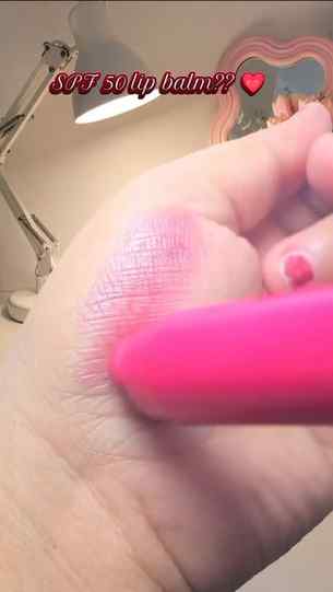 SPF 50 lip balm?? ππ
POV: your lip balm has SPF 50 AND giv
