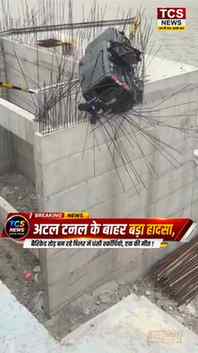 🚨 अटल टनल के बाहर दर्दनाक हादसा, स्कॉर्पियो पिलर में घुसी