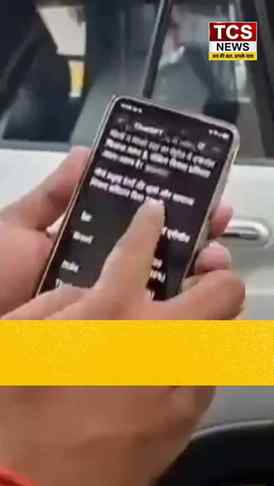 🚨 मनीष कश्यप की करीब 40 लाख की गाड़ी अचानक खराब!
बिहार से