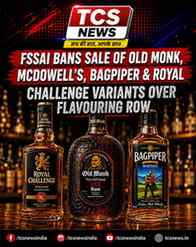 🚨 The Food Safety and Standards Authority of India (FSSAI)