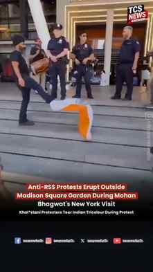 🚨 An Anti-RSS Protest Took Plac Outside Madison Square Gard