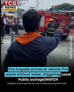 🚨 Shocking negligence on display as an alarming emergency r
