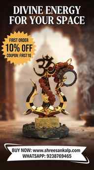 Bring home the divine energy of Mahakal. 🔱✨ This beautifull