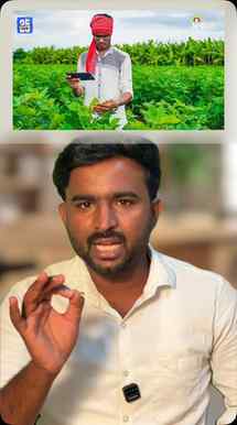 E Pik Pahani Update Maharashtra #epikpahani2026 #pikpahani #