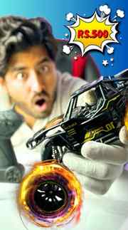 Ye RC Car kitni powerful hai? 😱🔥
Aaj test karte hain is cr