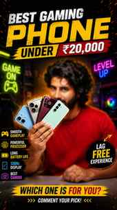 Best Gaming Phone in August 2026 Under ₹20,000! 🤯🎮 Realme