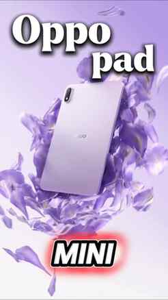 Would you pick this over the iPad Mini? 👇
#OPPOPadMini #Min