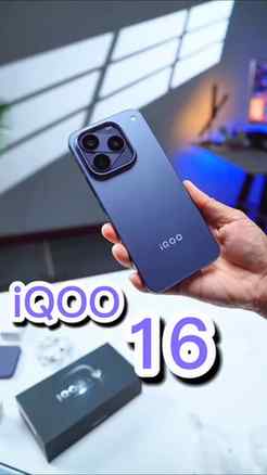 👀 Stay tuned for the latest iQOO 16 news, leaks, specificat