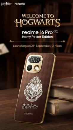 Realme 16 Pro Harry Potter Edition 🪄⚡ — Hogwarts has offici
