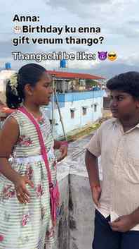 Every family has that one sister with impossible gift demand