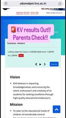 📢 KV Udumalpet Lottery Result Out Today! https://udumalpet.