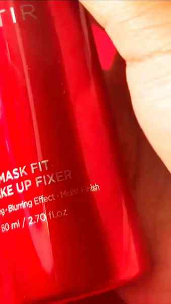 Makeup done? Don’t forget the final step. 👀✨

TIRTIR Makeup