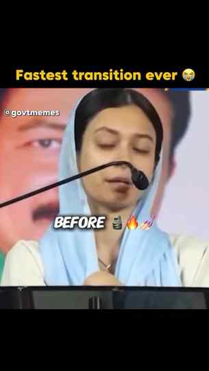बेहेन डर गइ 😂 #viral #fyp #trendingreels #explore #aimim