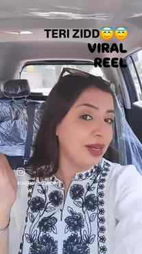 Teri zidd😇🥰
#punjabireels #viralreels #trendingnow #fyp #e