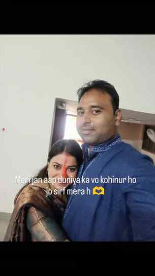 ❤️ Inhi Se Baatein… Inhi Se Meri Zindagi Jahan Hai ✨
#InhiSe