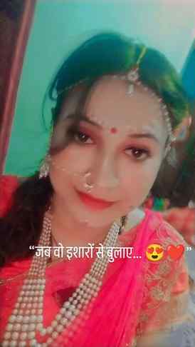इशारा उनका था… और दिल हमारा हार गया ❤️🥹✨

कौन-कौन समझ सकता 