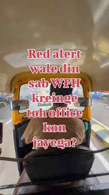 Sabko WFH nahi milta, Laxman⛈️

Mumbai rains, rain view, Mum