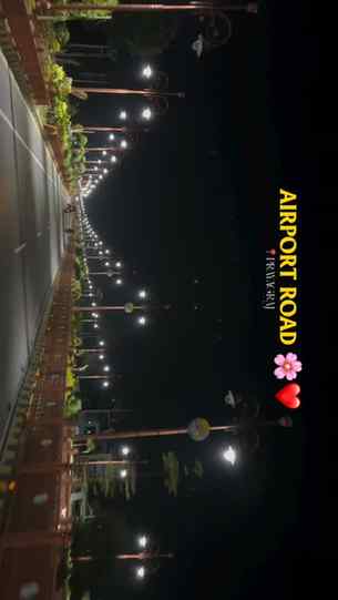 Prayagraj airport road 📌
.
.
.
.
.
.
.
.
.
.
.
.
.
.#prayag